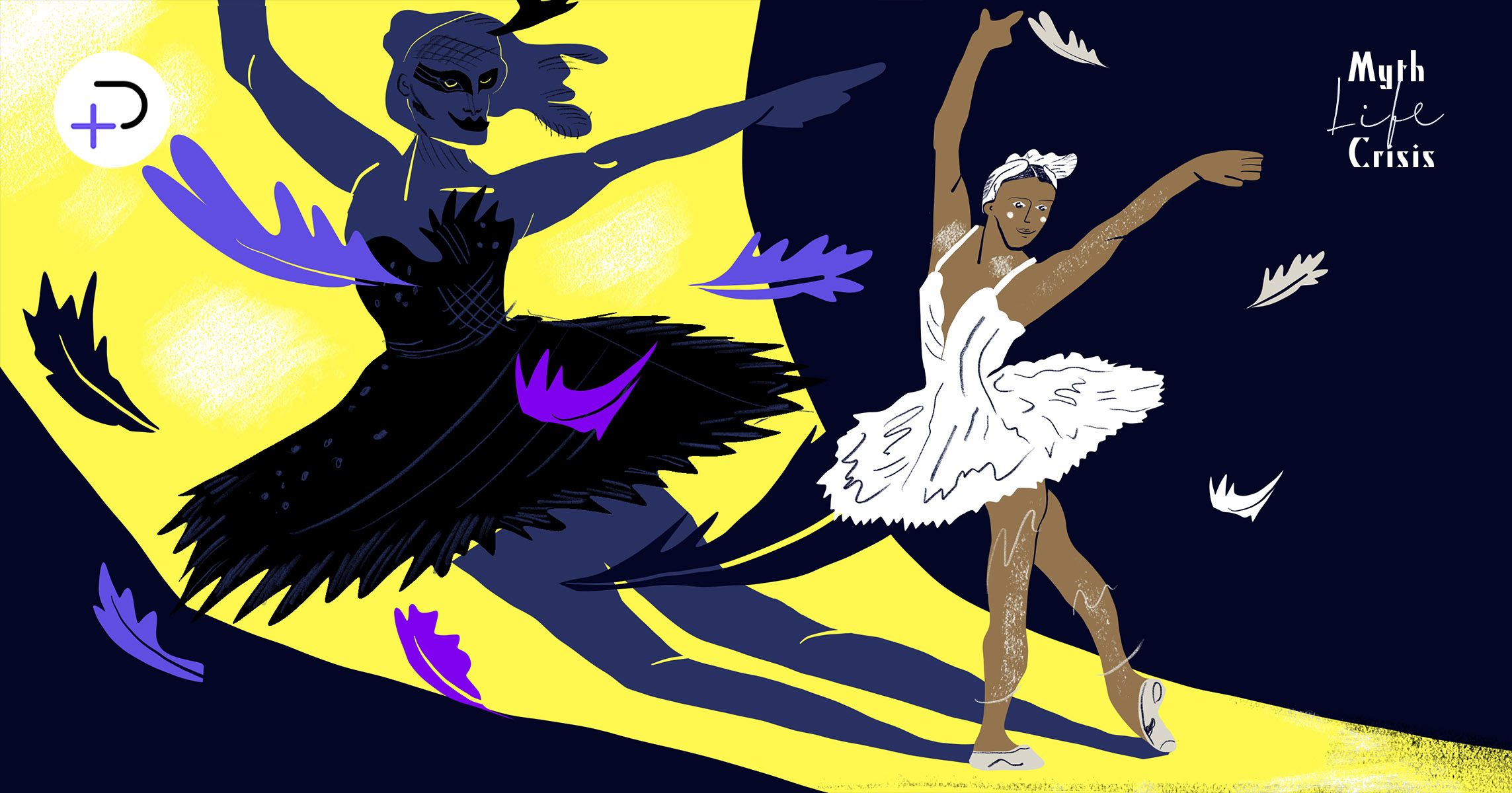 Swan Lake 1 เงามืดในตัวเองที่เราไม่ยอมรับรู้ ซึ่งไปปรากฏในการเสพติด