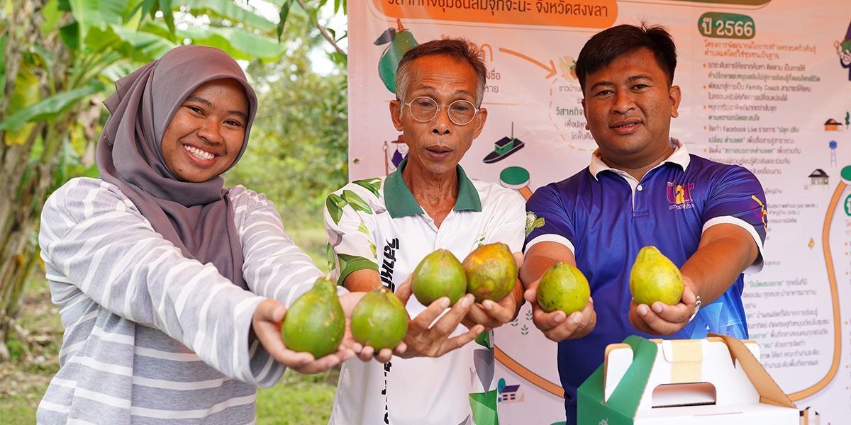 ‘วิทยาลัยส้มจุก’ พื้นที่ปลูกความหวัง สร้างการเรียนรู้ ปูทางสู่อนาคตกลุ่มเปราะบาง: อะหมัด หลีขาหรี