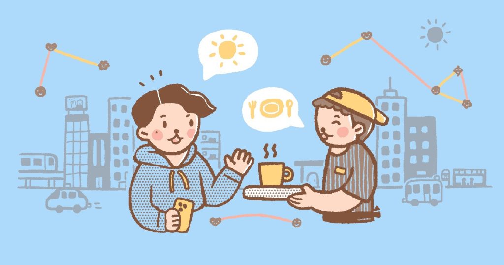 Why we talk? ทำไมเราควร ‘คุย’ กับมนุษย์ด้วยกัน Ep1 ‘Small talk’ บทสนทนาสั้นๆ ที่ถักทอความสัมพันธ์ในโลกอันโดดเดี่ยว